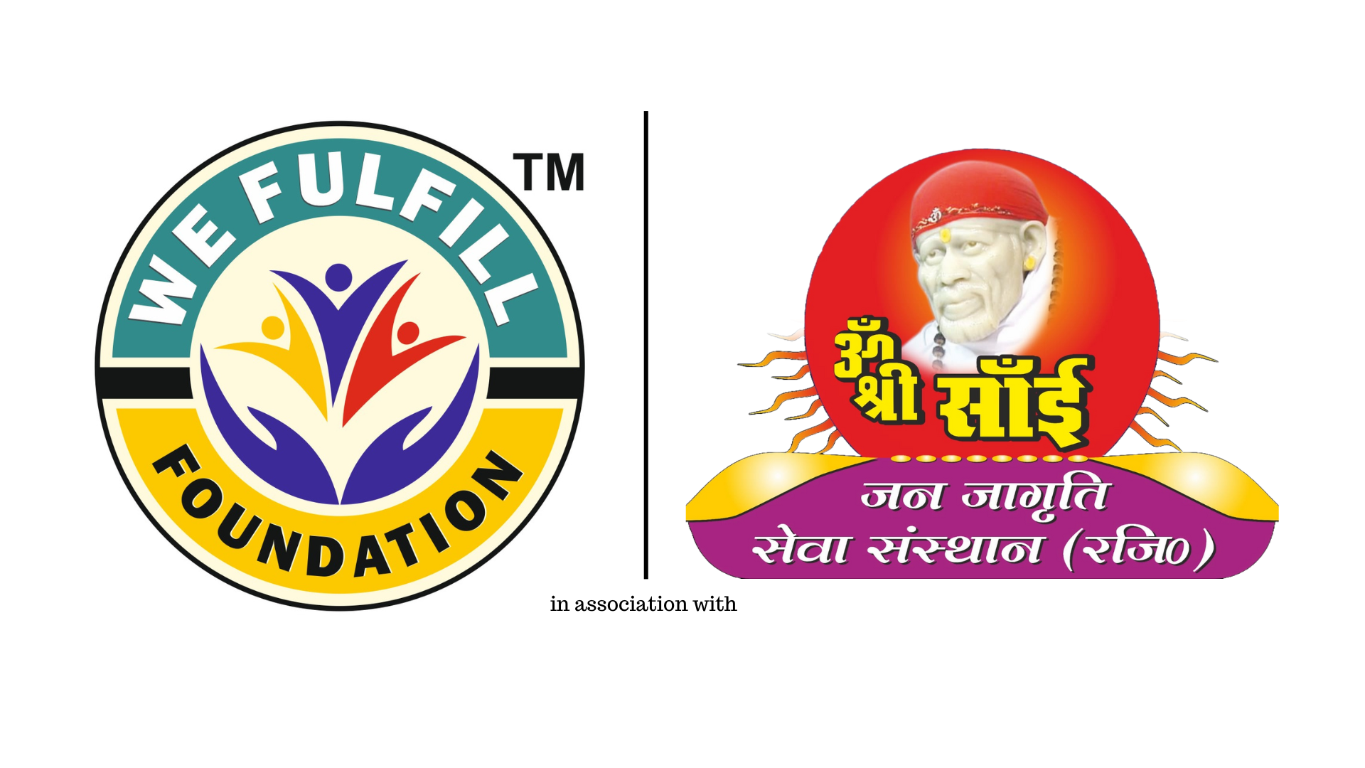 WE FULFILL FOUNDATION